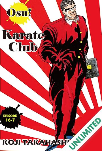 Osu! Karate Club #112